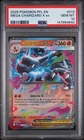 2025 POKEMON PFL EN-PHANTASMAL FLAMES #013 MEGA CHARIZARD X EX PSA 10