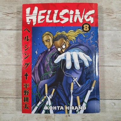 Hellsing Manga Vol 8 Kouta Hirano (2008, First Edition) Dark Horse (English)