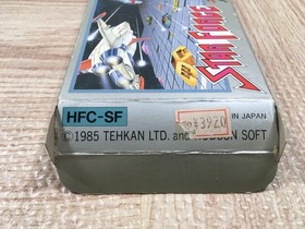 UF3891 Star Force Boxed Nintendo Famicom NES Japan