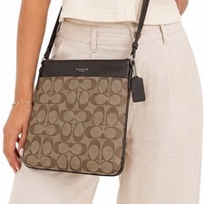 Coach Signature North South Swingpack Crossbody Bag Brown Khaki Canvas Leather