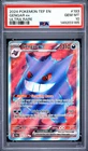 Gengar ex 193/162 SV05: Temporal Forces Holo PSA 10