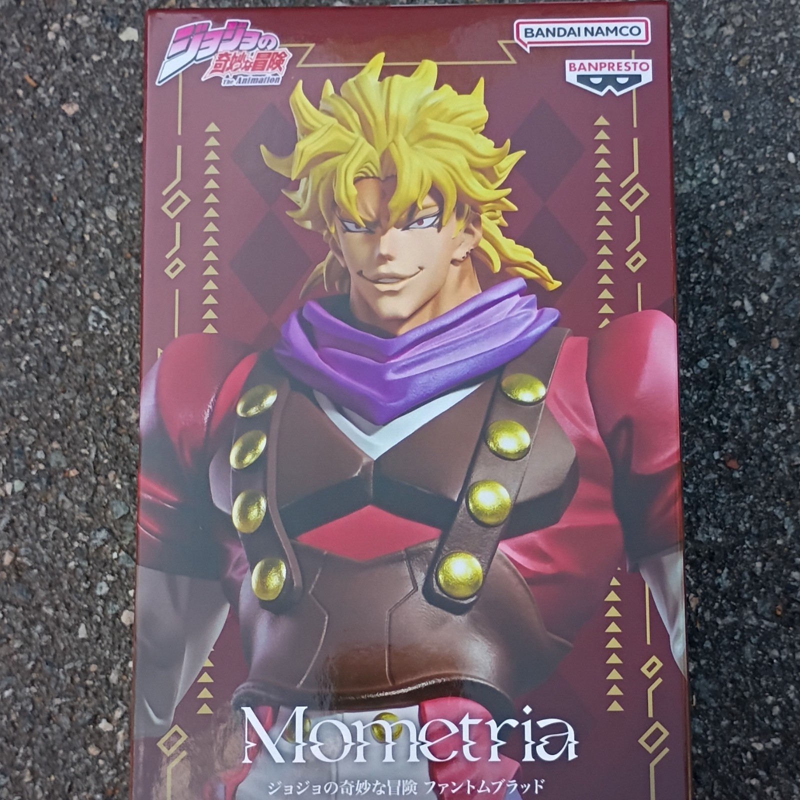 BANPRESTO Dio Brando Mometria Figure JoJo's Bizarre Adventure Anime Collectible