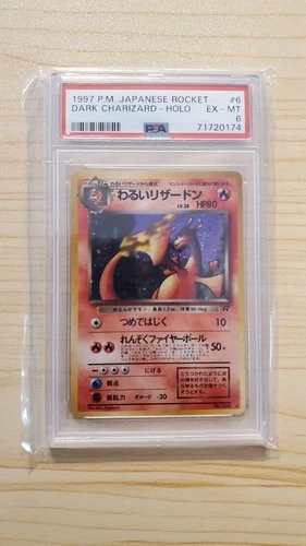 1997 #6 Pokemon Japanese Rocket Dark Charizard PSA 6 HOLO
