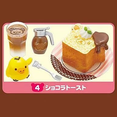 Rilakkuma Chocolate Cafe Mini Figur 4 Chocolate Toast Sammlerstück