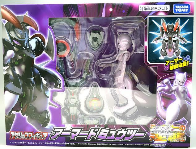 Pokemon Action Figure Armored Mewtwo Strikes Back EVOLUTION F/S | eBay