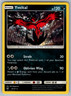 Pokemon Yveltal Holo Rare Shining Legends 54/73