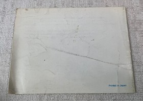 PaperBoy - Manuale Nintendo NES autentico, libretto istruzioni