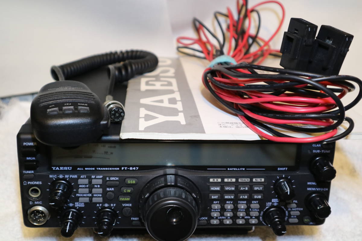YAESU FT-847 トランシーバー 【公式通販】