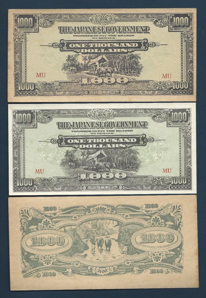 MALAYA 1000 DOLLARS M-10 1945 x 2 Diff Paper & Print RARE Set UNC JIM JAPAN NOTE - Image 4 of 4