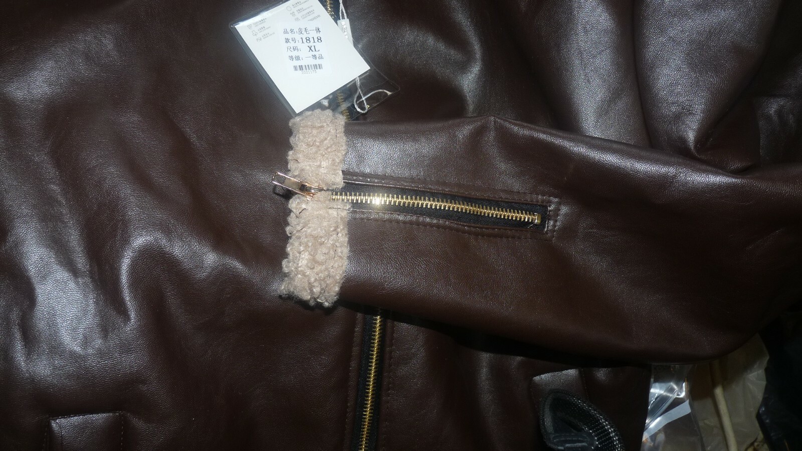Picture 4 of 7