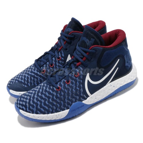 Nike KD Trey 5 VIII EP 8 Kevin Durant 