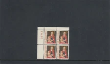 UNITED STATES 1321 PB MNH 2019 SCOTT SPECIALIZED CATALOGUE VALUE $1.00