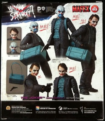 マフェックス No.015 MAFEX 『THE DARK KNIGHT』 T… マフェックス No.015 MAFEX 『THE DARK KNIGHT』 T… Medicom Toy