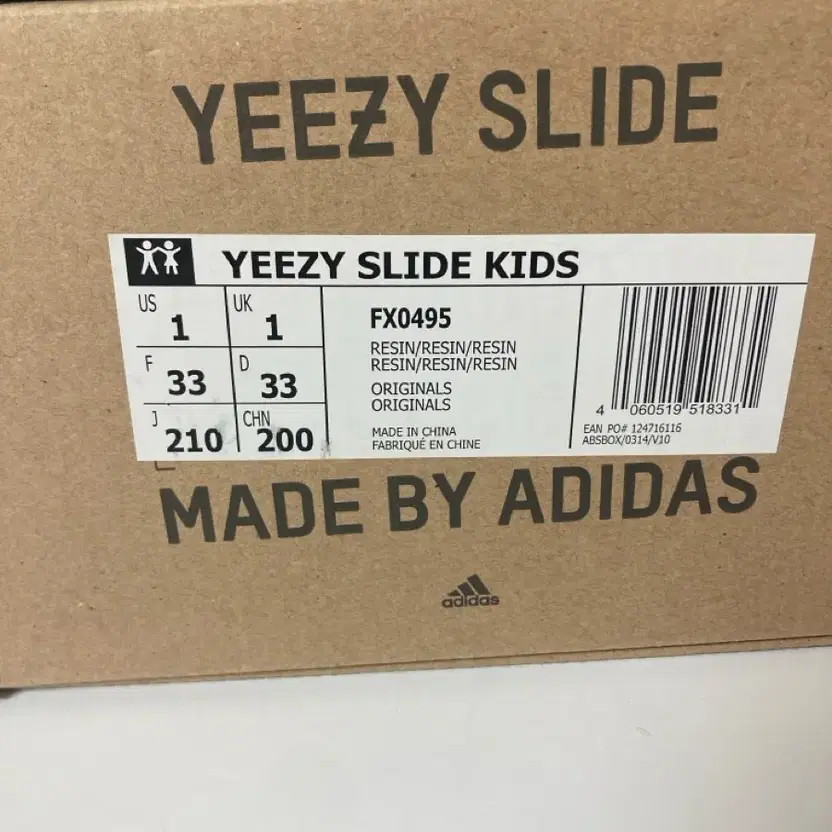 Kids Adidas Yeezy Slide Resin - Size 210, Complete with Box & Tag thumbnail 3