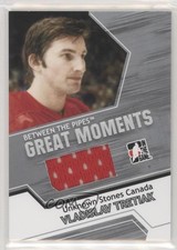 2008 ITG Between the Pipes Great Moments Silver Vladislav Tretiak #GM-04 HOF 7ez