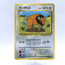 Tauros No.128 Vending Series 3 Old back Vintage Glossy Pokemon Card Japanese V2