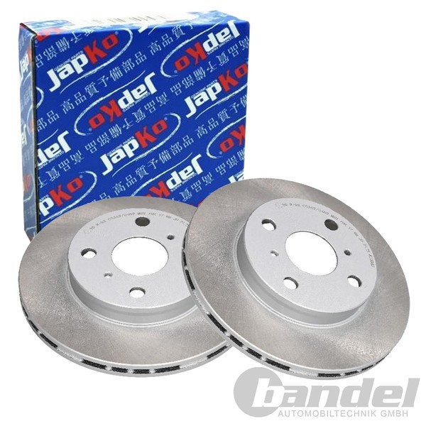 2X Japko Bremsscheiben 237,8Mm BelÜFtet Vorne Passend FüR Toyota Paseo Starlet |-image