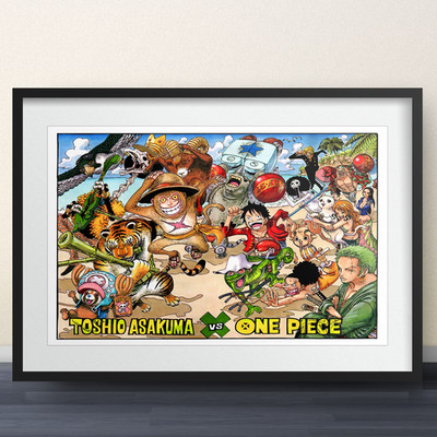 One Piece - 651 - 11x17