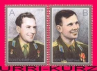 TRANSNISTRIA 2016 Space First People Cosmonauts Titov Gagarin 2v MNH
