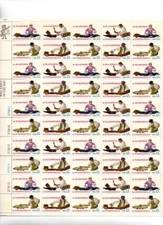 U.S. SHEET OF 50 SCOTT#1720a 1976 13ct SKILLED HANDS / INDEPENDENCE MNH VAR P#'s