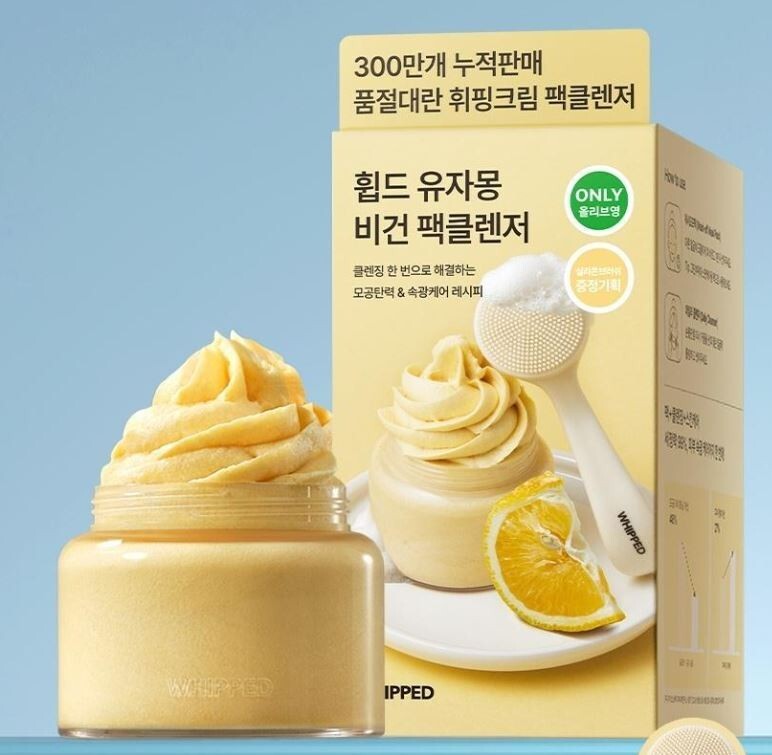WHIPPED Yujamong Vegan Pack Cleanser 80g + Pore Brush 1ea | eBay