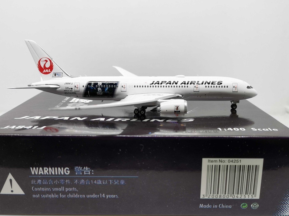 レア❗️Phoenix 1/400 JAL 787-8 レア❗️Phoenix 1/400 JAL 787-8 - メルカリ