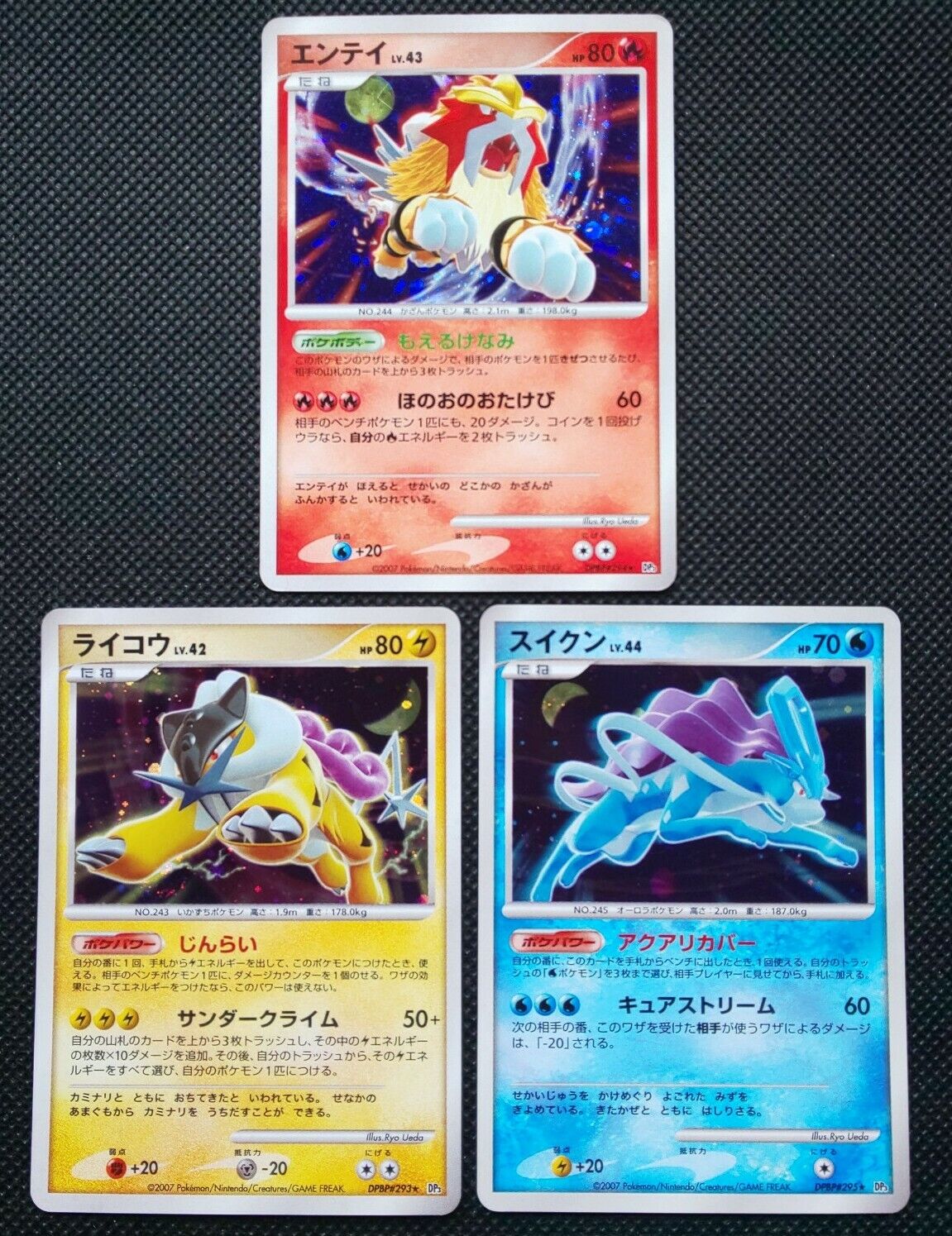 Pokemon Neo - Raikou, Entei, Suicune with postcard