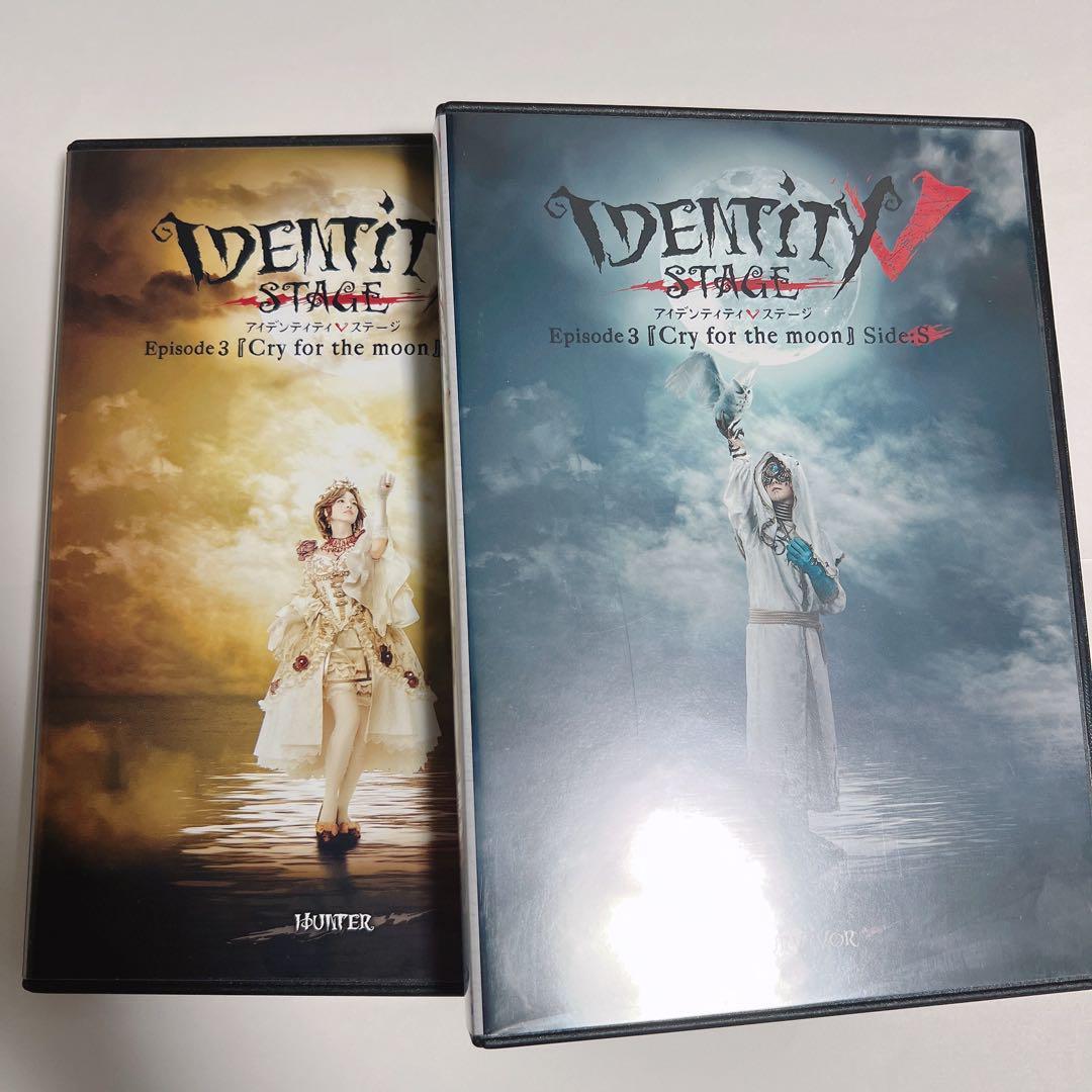 Identity V Stage Special Deluxe Edition Ep3 Blu-Ray | eBay