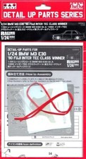 NuNu NE24022 1:24th BMW M3 E30 Detail-up Parts '90 Fuji Inter TEC Class Winner
