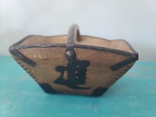 Antique Harvest Rice  Measuring Basket "Dou" bucket  iron fasteners Rare.