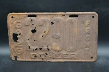 1929 Georgia DEALER License Plate # 2290