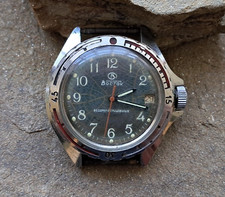 Vintage Vostok Komandirskie Watch Made in USSR Soviet Union Watch