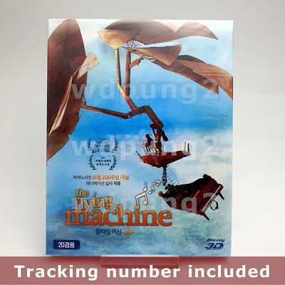 The Flying Machine BLU-RAY 2D + 3D Combo w/ Slipcover