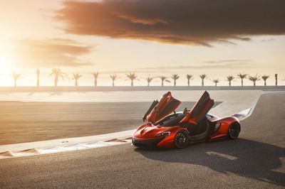 McLaren P1 Super Sportwagen großes Poster Wandbild Druck Größe A4 A2 A1 A0 Deko