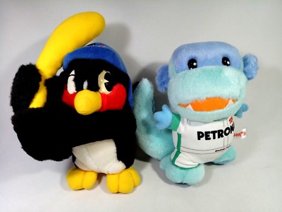 Tokyo Yakult Swallows SPIT KURO & TOMS PETRONAS Gazoo Racing Plush