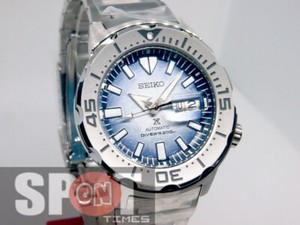 Seiko Prospex Monster \