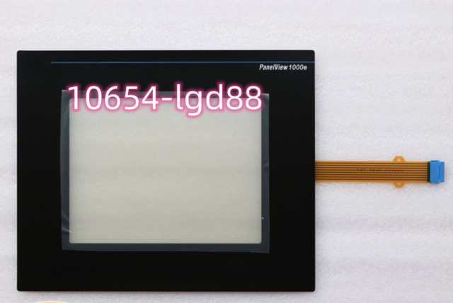 1X NEW For 2711E-T10C15X touchpad +membrane keyboard #10654 1X NEW For 2711E-T10C15X touchpad +membrane keyboard #10654