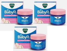 3 X Vicks Baby Balsam Moisturizing Soothing Baby Care 50g EXPRESS SHIPPING DHL