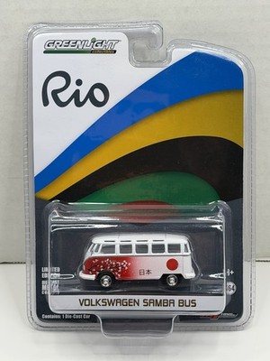 Greenlight Rio Olympics Volkswagen Samba Bus Japan 1:64 Die-Cast Limited Edition