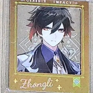 Genshin Impact Lumine Transparent Photocard Pouch Unopened