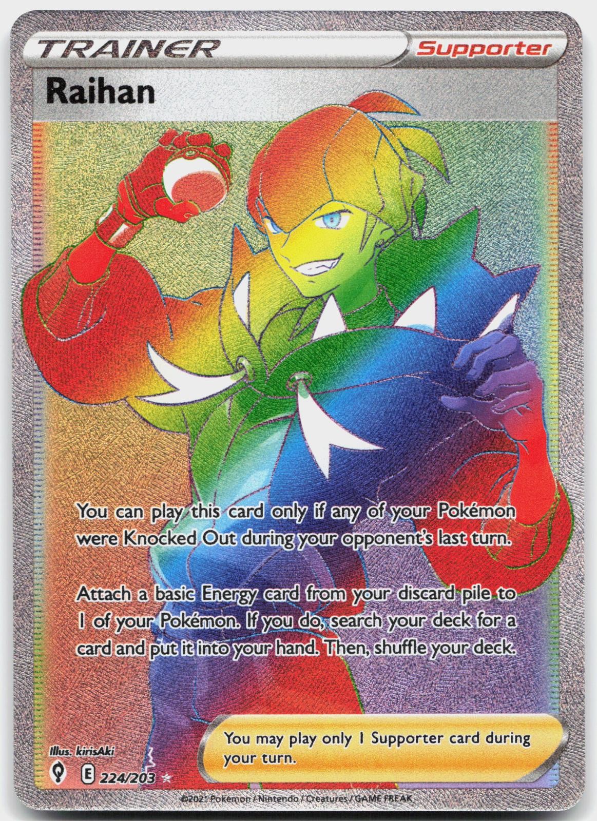 Raihan 224/203 Rainbow Rare Evolving Skies Pokemon Near Mint