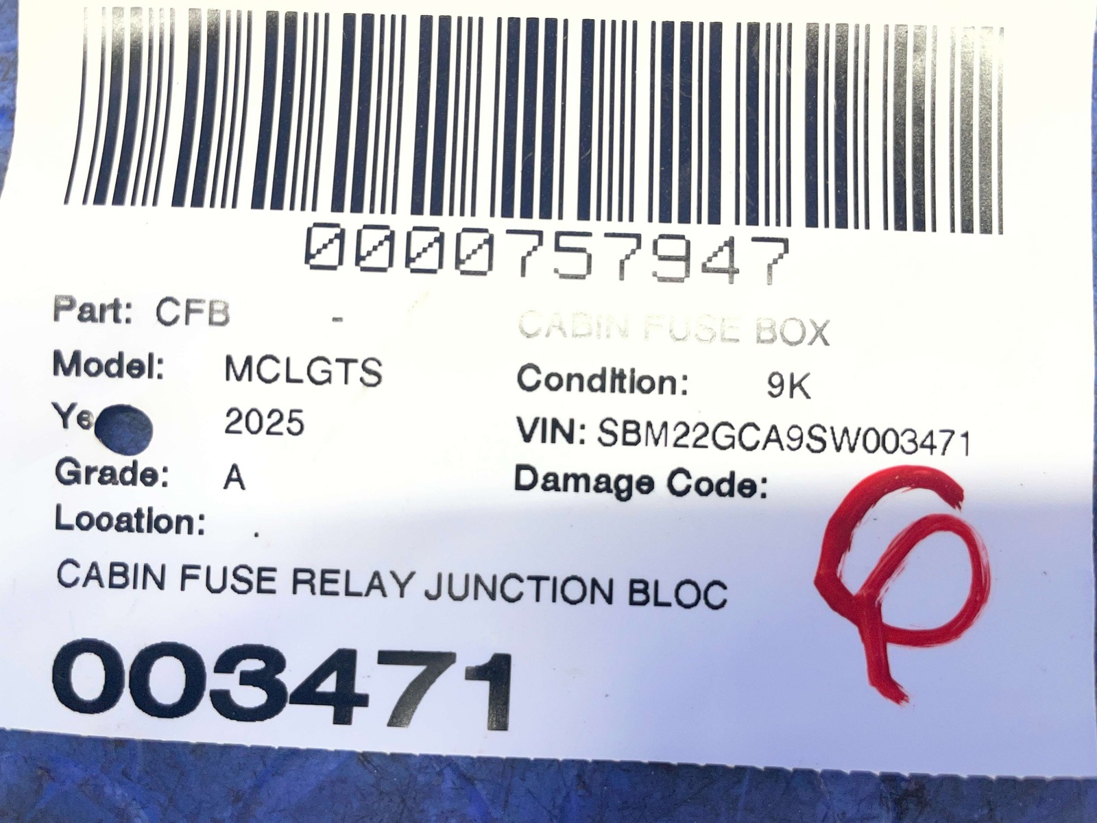 2018-2026 MCLAREN GTS CABIN FUSE RELAY JUNCTION BLOCK BOX TERMINAL 22MA347GP