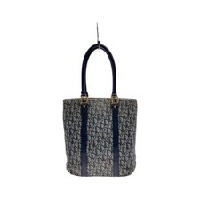 Borsa in tela Christian Dior modello completo autentica