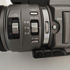 Sony Vx2100 for sale | eBay