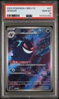 2025 POKEMON SIMPLIFIED CHINESE CBB3 C 0307/07 GENGAR PSA 10