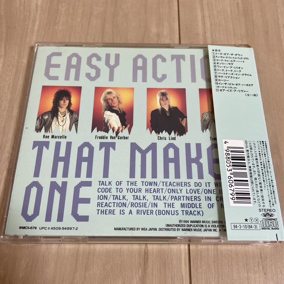 Easy Action・That Makes One・Kee Marcello Easy Action – That Makes One – Vinyl (LP, Album, Stereo