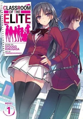 Classroom Of The Elite Vol 1-11 Light Novel English Full Set New Syougo Kinugasa