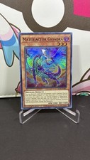 Yugioh BLVO-EN081 Materiactor Gigadra Super Rare 1st Edition Blazing Vortex