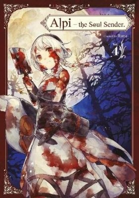 Rona Alpi the Soul Sender Vol.4 (Taschenbuch) (US IMPORT)