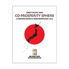 Avalanche Wargame Great Pacific War - Co-Prosperity Sphere Bag New